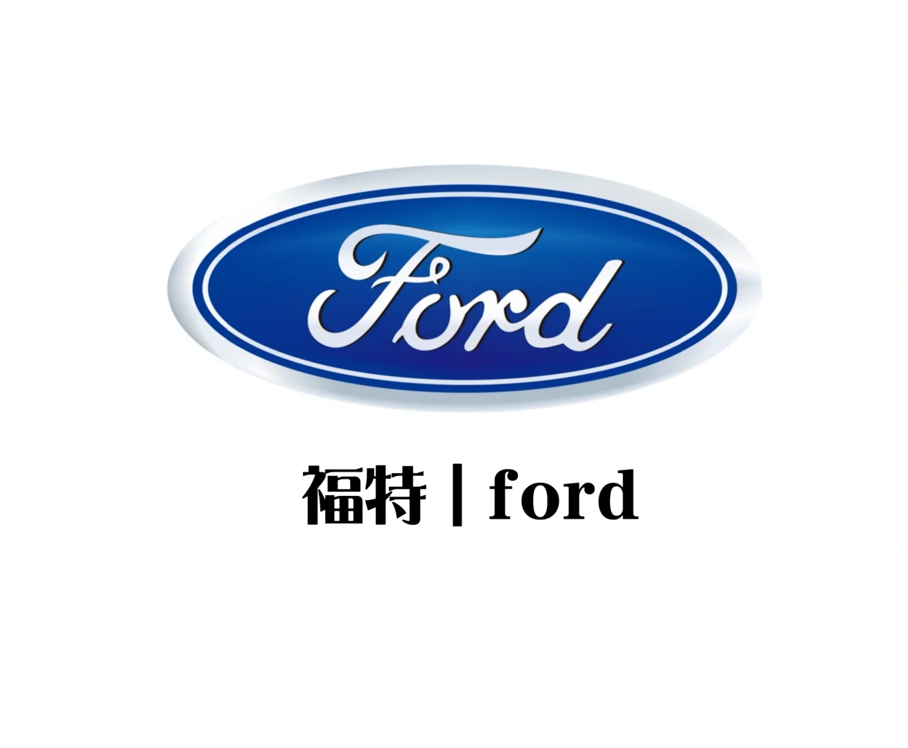 品牌logo